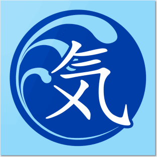 Blue Ki Posters and Art